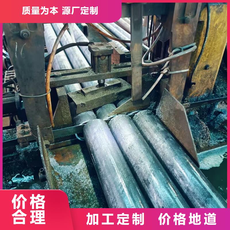 钢锚管供应厂家