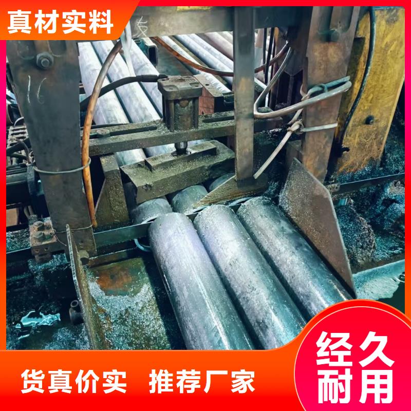 超前小导管现货厂家