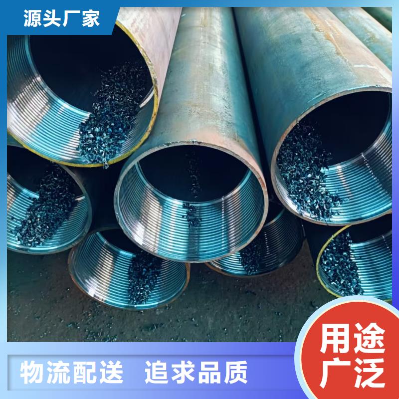 正规超前小导管厂家