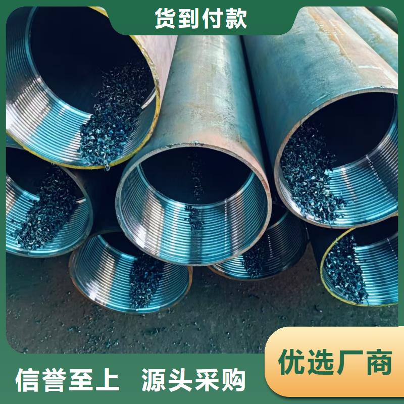 销售超前小导管厂家