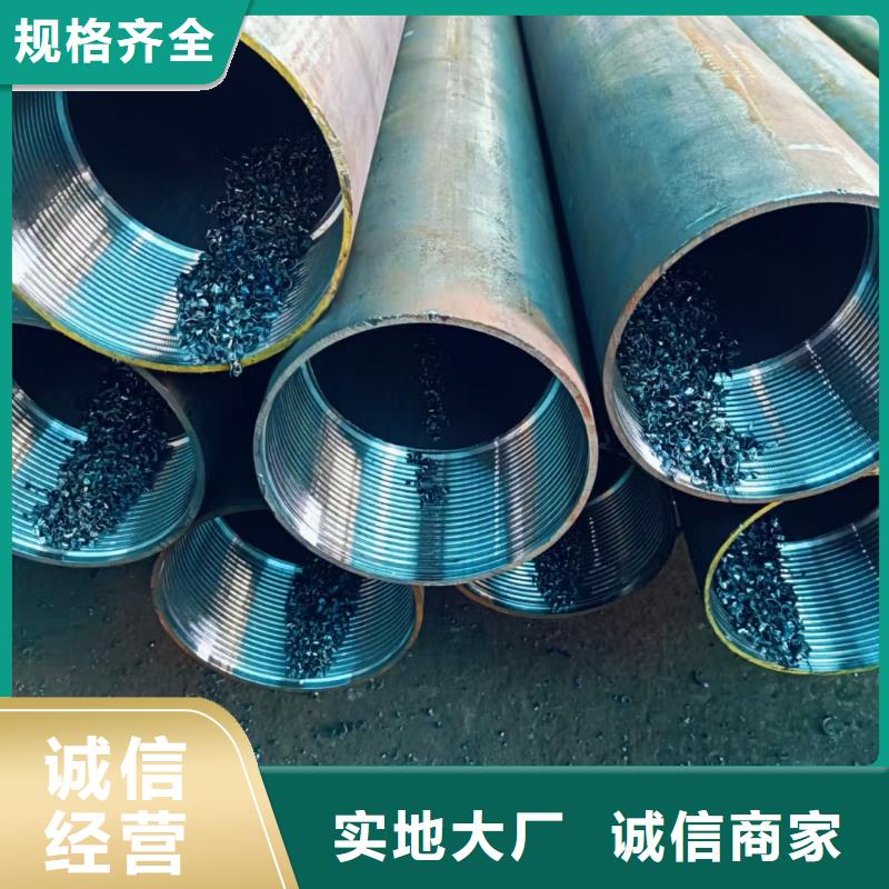 2025欢迎访问##中空注浆锚杆##公司