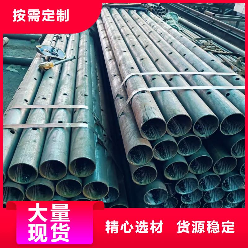 桩基注浆管库存充足