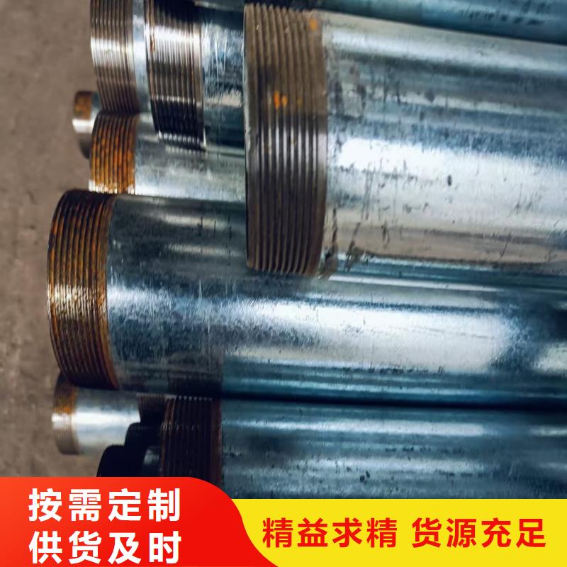 优惠的注浆钢花管品牌厂家