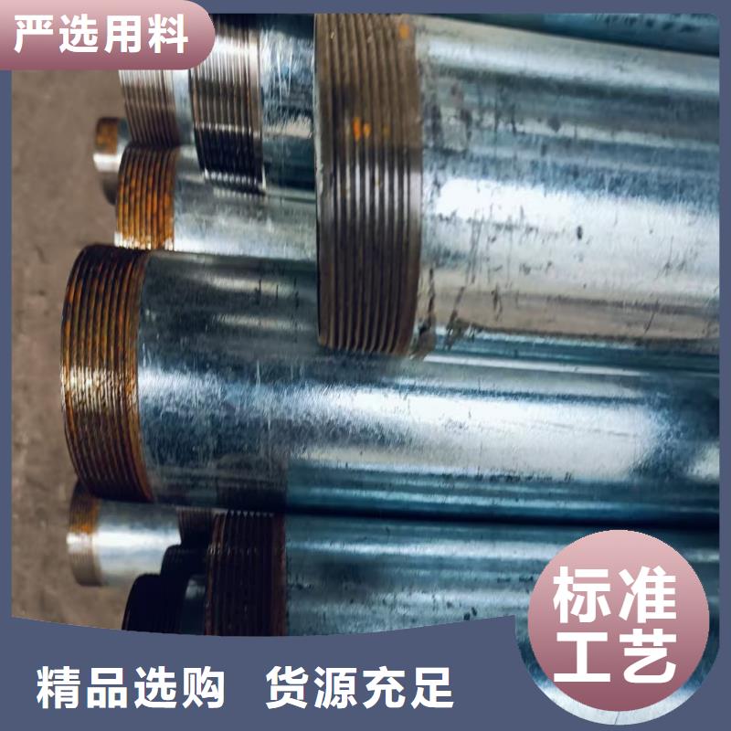 组合式中空注浆锚杆质量严格把控