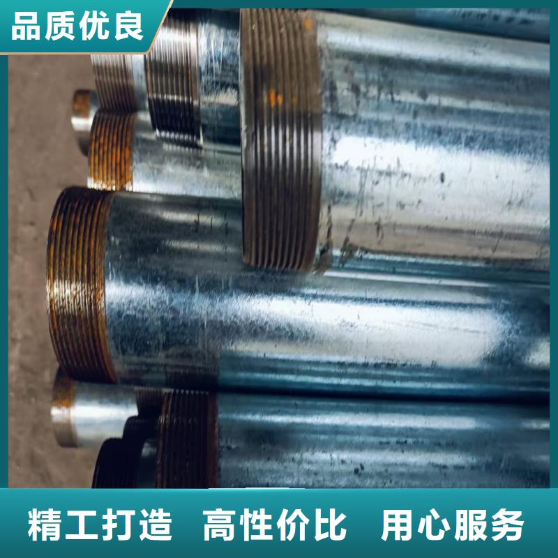 注浆管大量批发