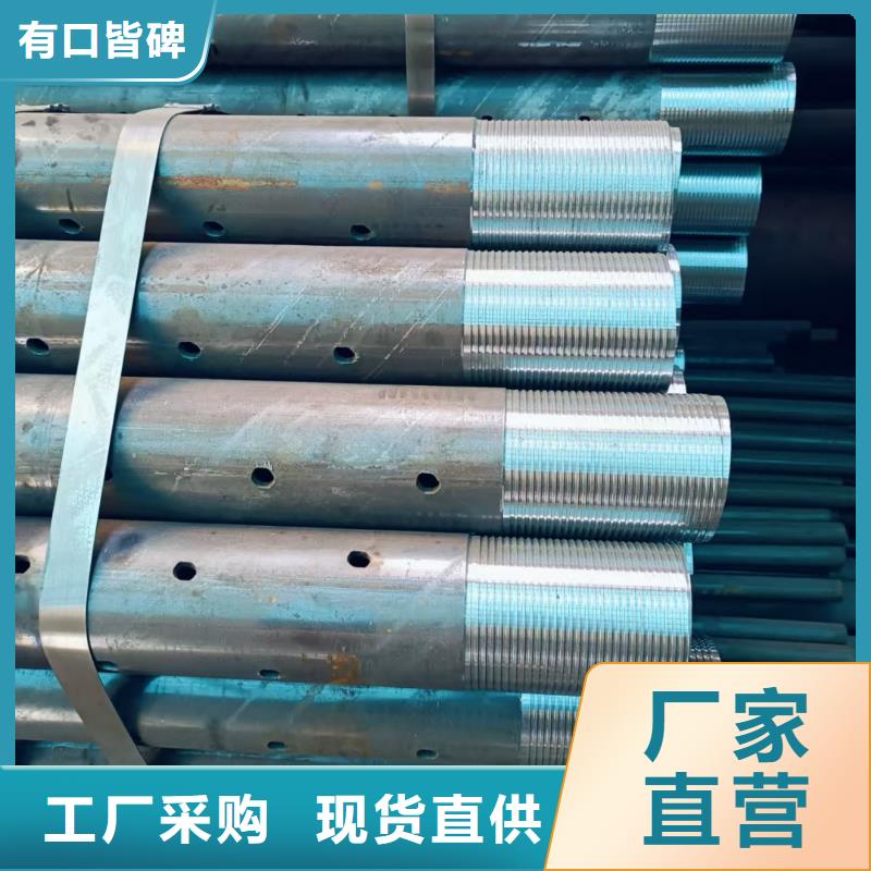 买钢锚管必看-价格低