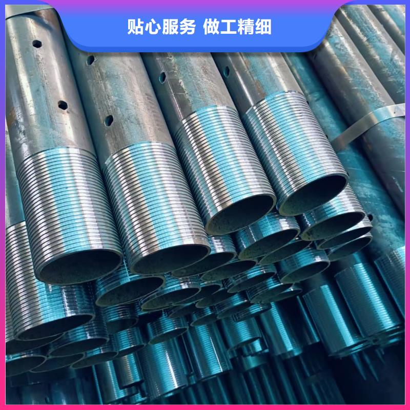 钢锚管多种规格任您选择