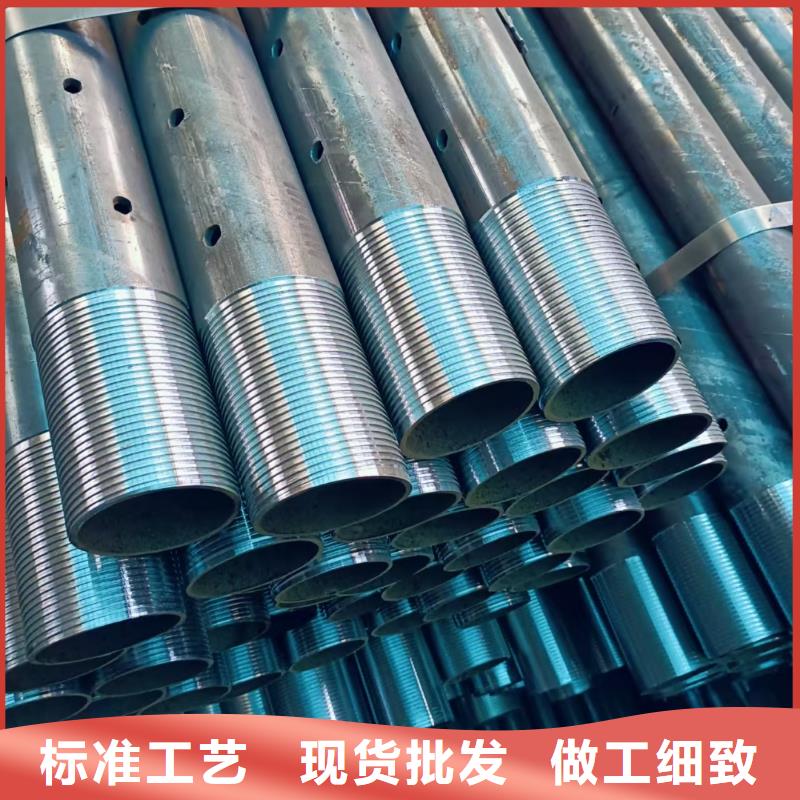 组合式中空注浆锚杆品种齐全