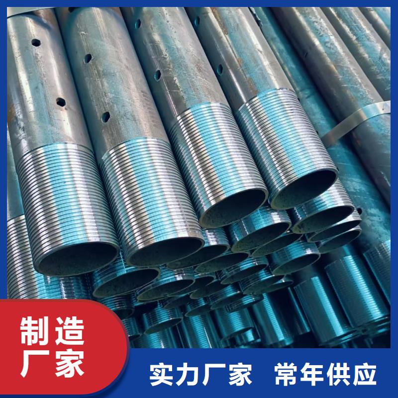 中空注浆锚杆-中空注浆锚杆价格实惠