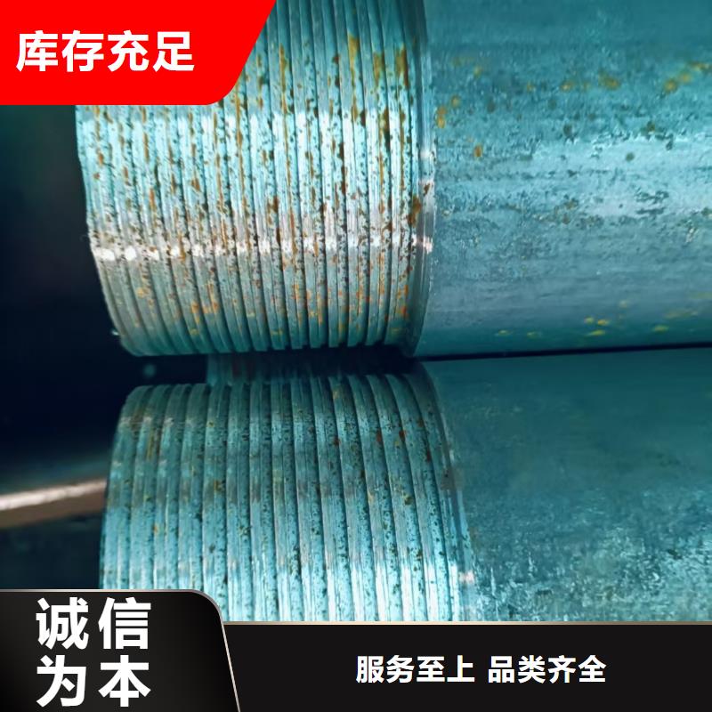 地质管性价比高