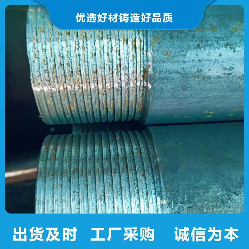 定做桩基注浆管的基地