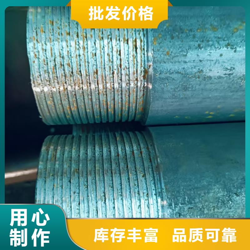 隧道注浆管种类