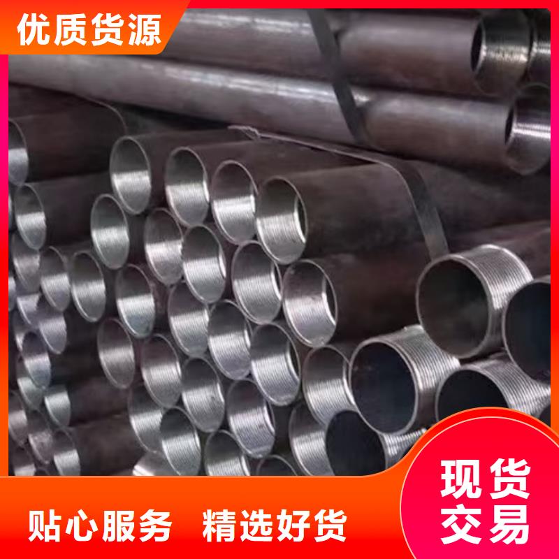 管棚管大量供应
