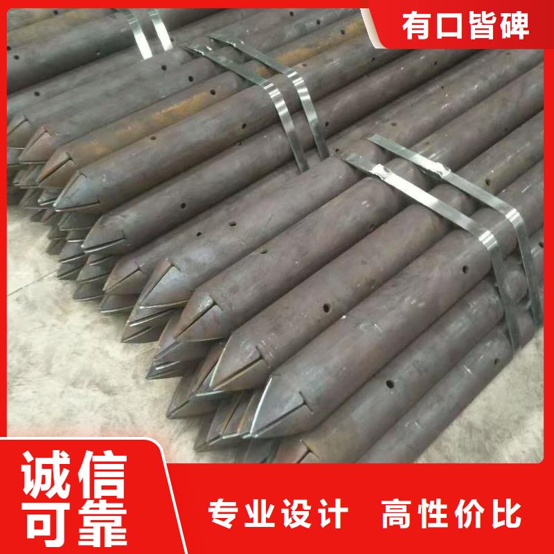 性价比高的地质管生产厂家