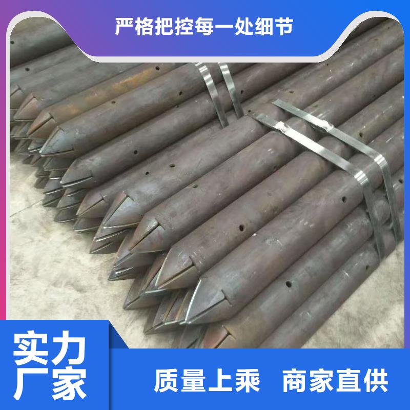 无缝钢管规格材质