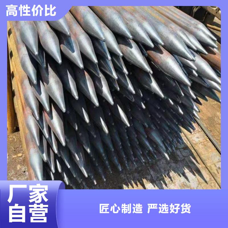 优惠的注浆钢花管品牌厂家