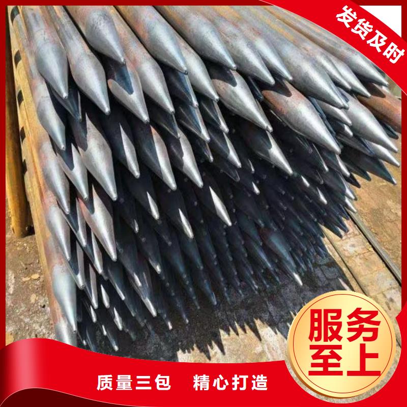 注浆管大量批发