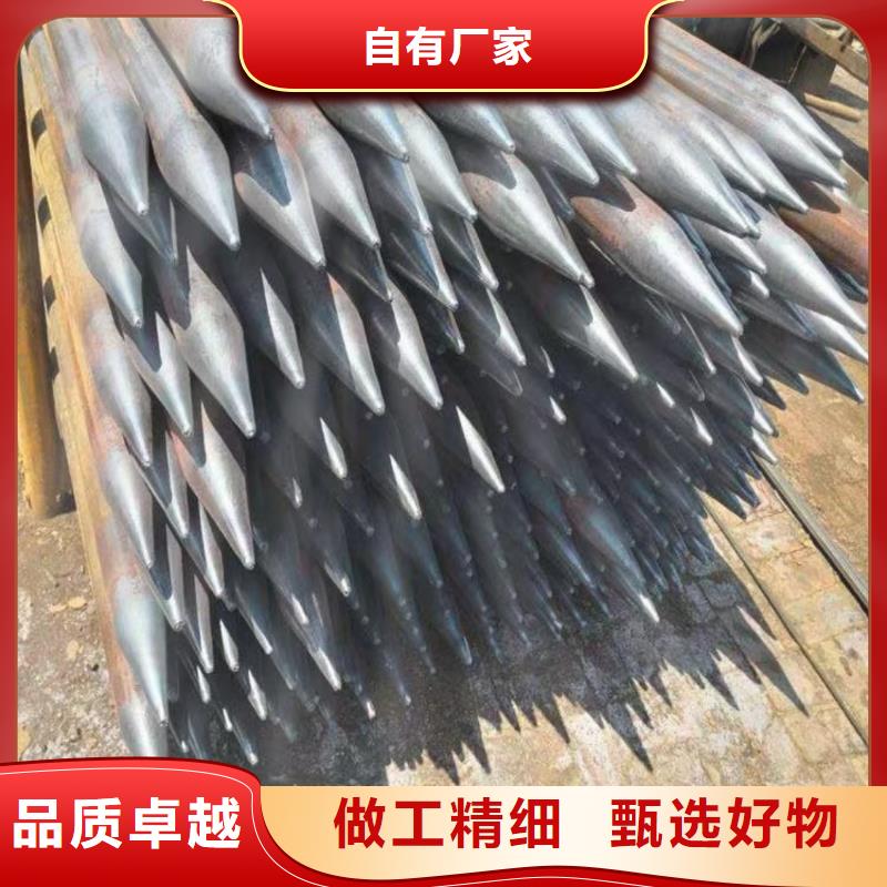 销售钢锚管_厂家/供应