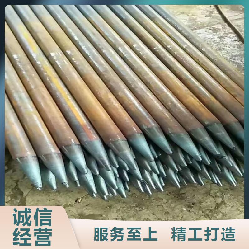 隧道注浆管厂家，直销