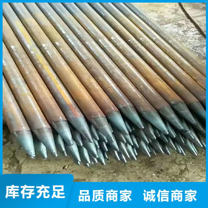 超前小导管厂家-诚信经营