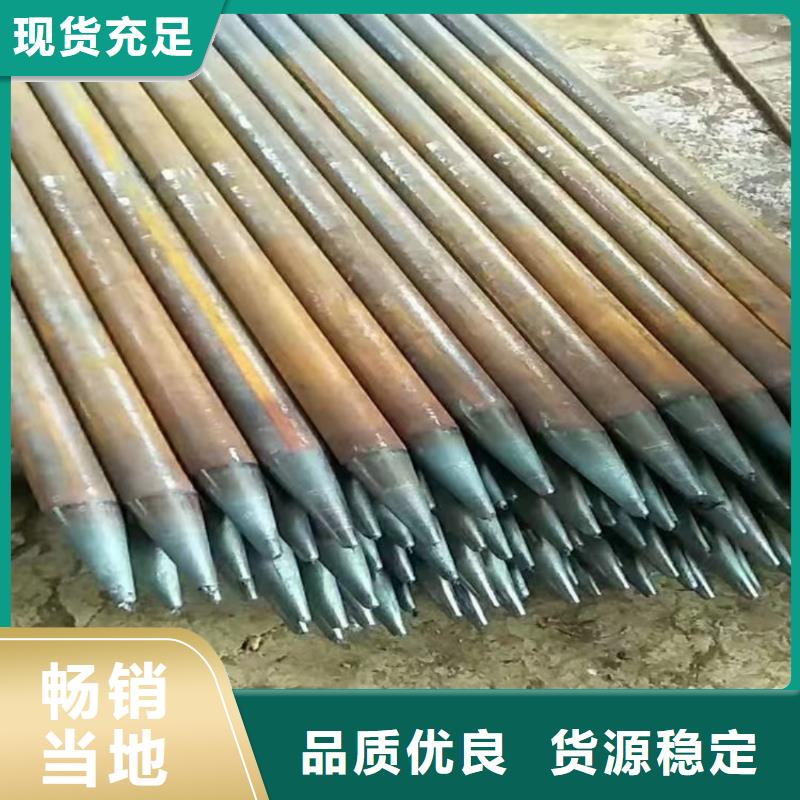 地质管、地质管厂家