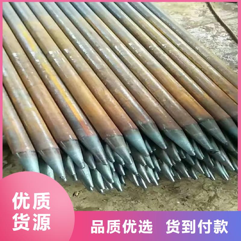 钢花管现货供应_规格全