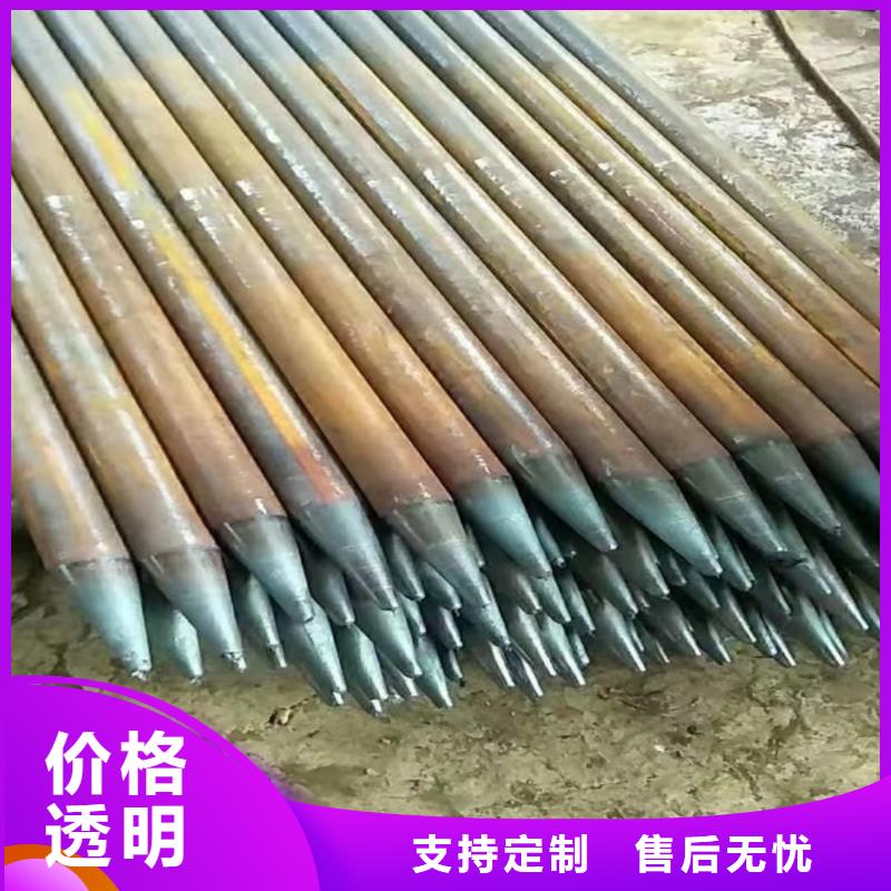 隧道注浆管-客户一致好评