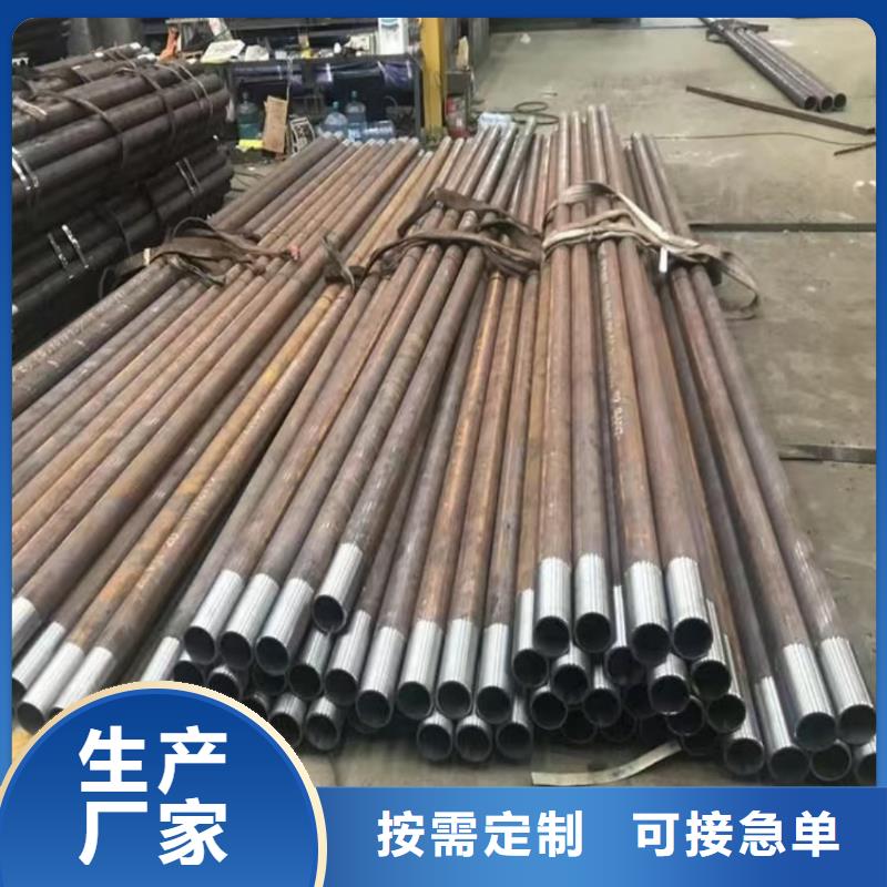 注浆管制造厂商