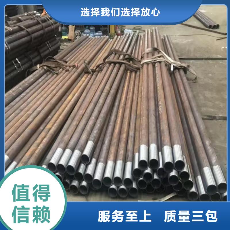 隧道注浆管让利销售