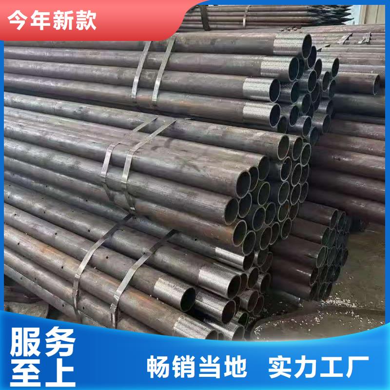 优惠的钢花管实力厂家