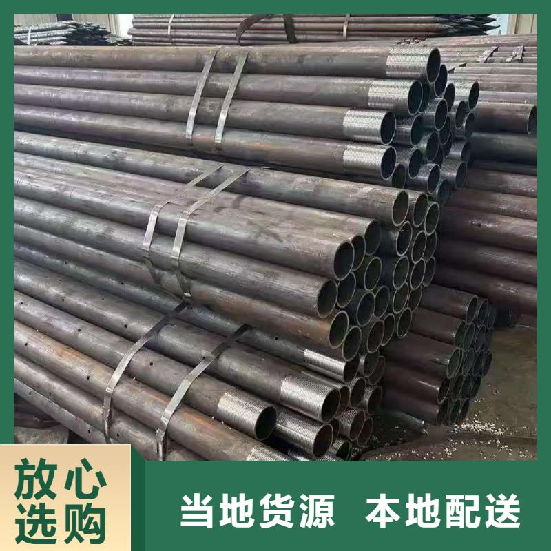 组合式中空注浆锚杆品种齐全