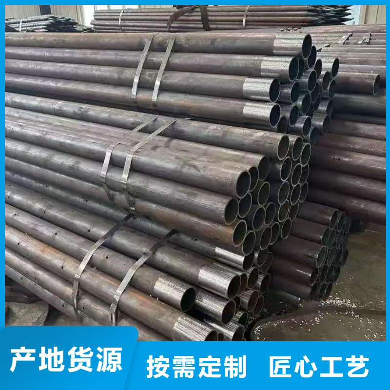 钢锚管供应厂家
