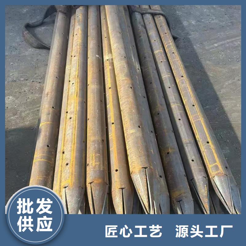 管棚管厂家