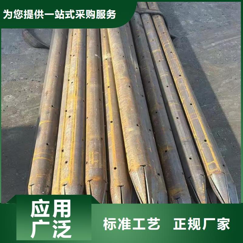超前小导管厂家量身定制