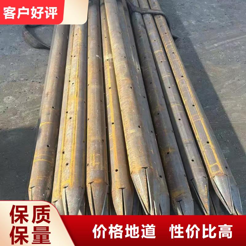 地质管销售厂家
