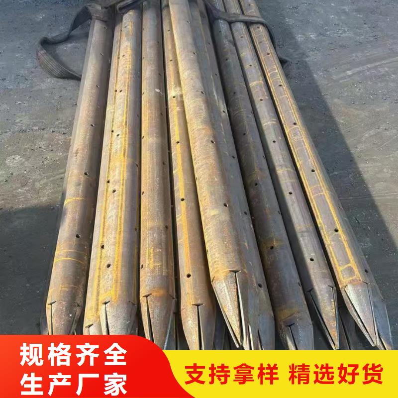 专业销售边坡支护管质量有保证