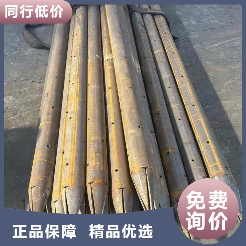 边坡支护管、边坡支护管厂家_大量现货