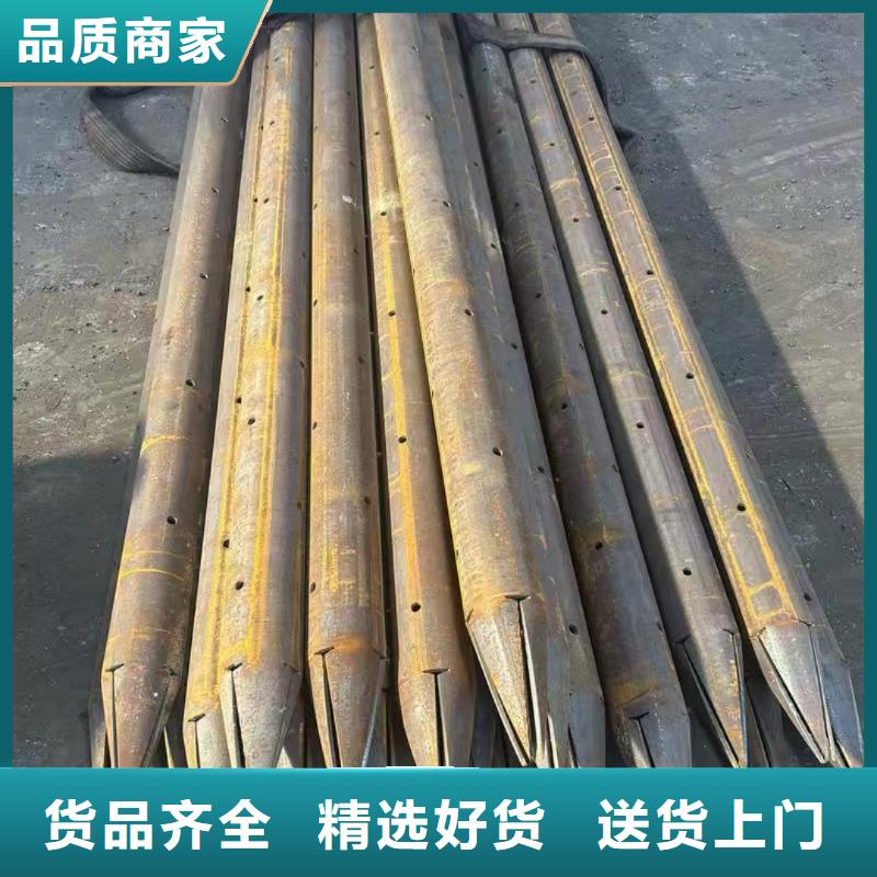 超前小导管厂家-0元拿样