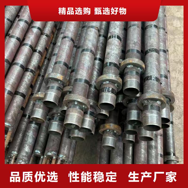 钢锚管多种规格任您选择