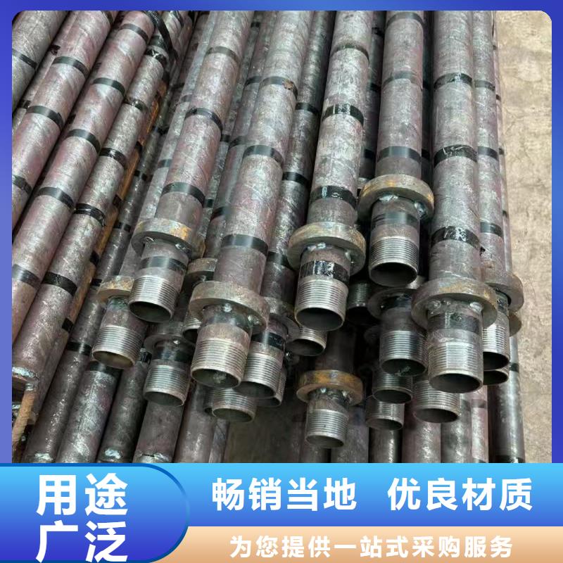 中空注浆锚杆-中空注浆锚杆价格实惠