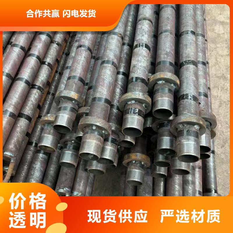 无缝钢管厂家_大量现货