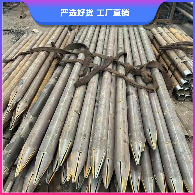 钢锚管价格-厂家