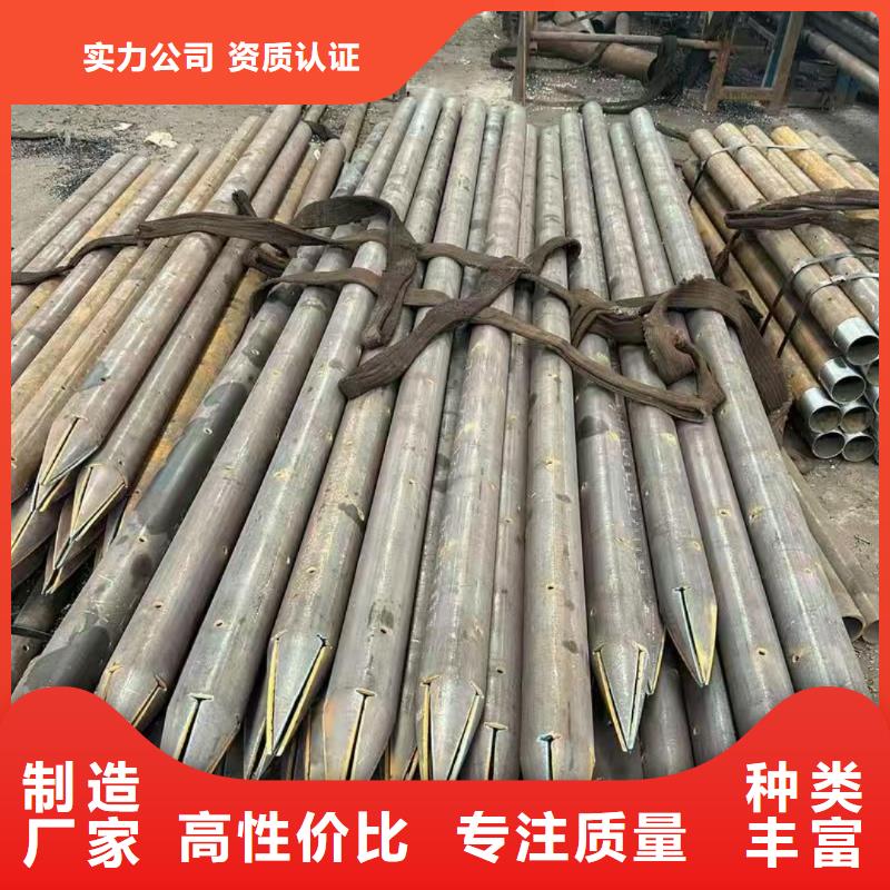 销售钢锚管_厂家/供应
