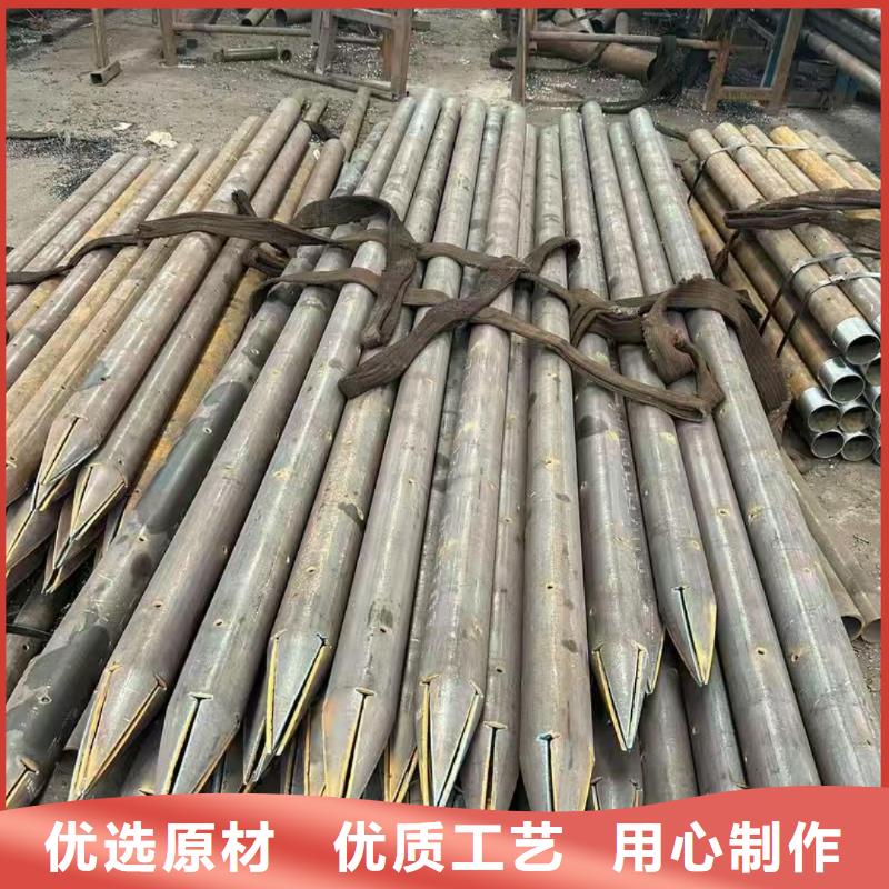 批发无缝钢管的经销商