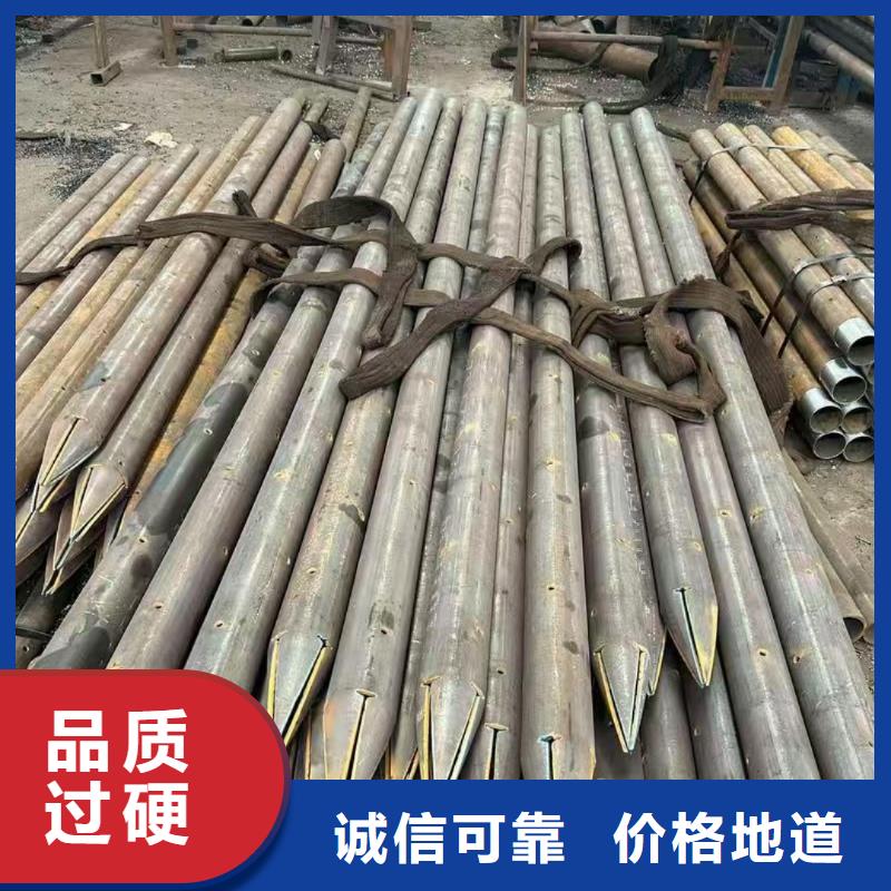 边坡支护管制造商