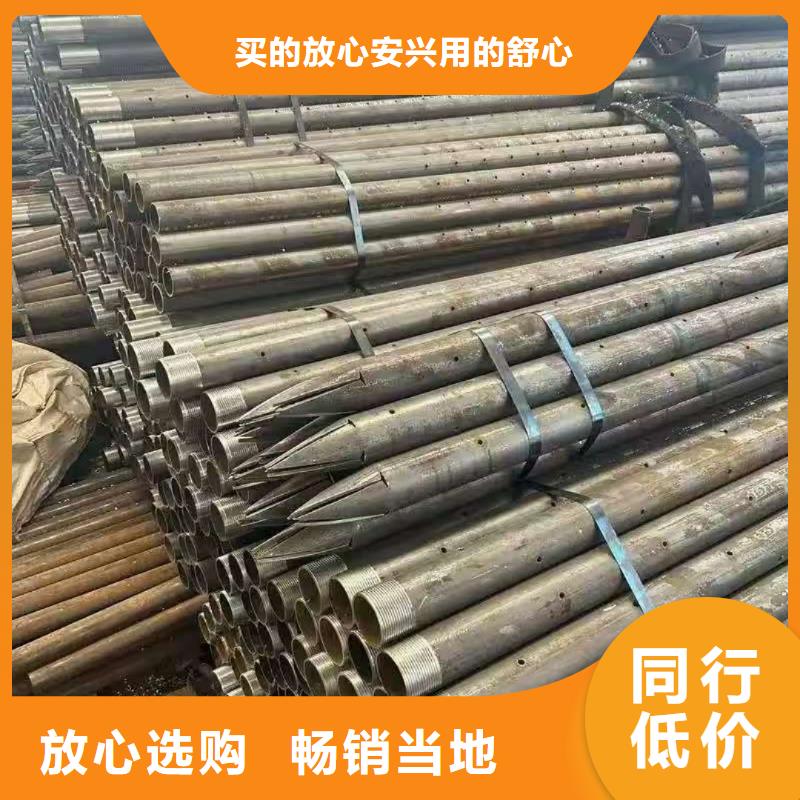 注浆管制作商