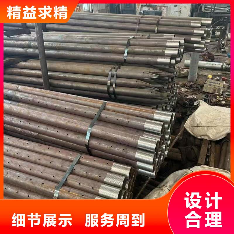 超前小导管批发