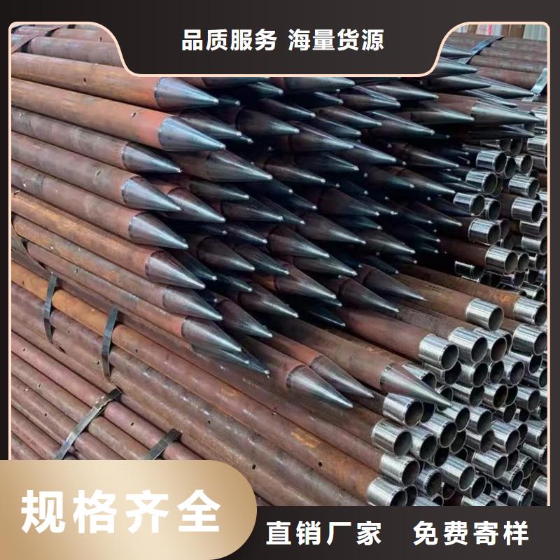 钢锚管专业厂家直销