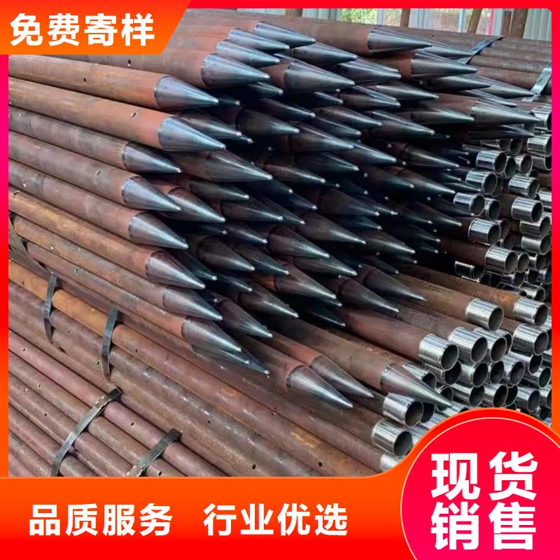 钢锚管供应厂家