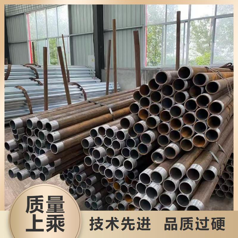桩基注浆管库存充足